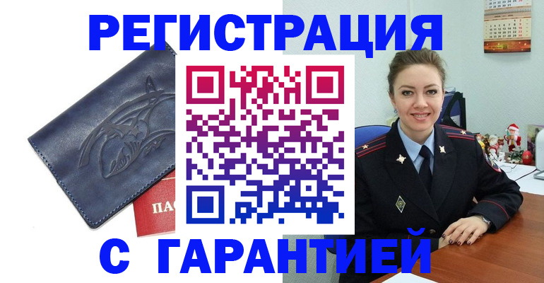 форма 3 в Прокопьевске